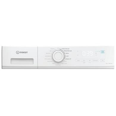 Indesit IMA 762 MY TIME UK 7KG 1200 SPIN Washing Machine with steam - White